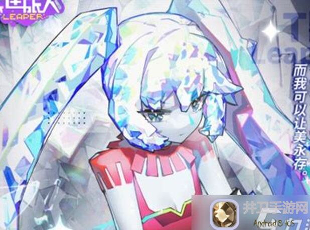 看完这篇零氪玩家也能秒懂跃迁旅人跃迁战区遗迹逃亡全攻略！