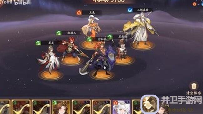 西游：笔绘西行仙魔战场PVP战神攻略全解析