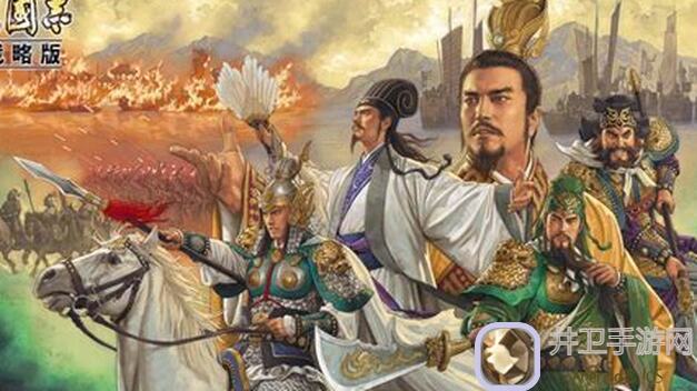 三国志战略版：孙权秒杀流黑科技玩法，一发暴击9000伤害！