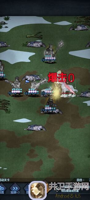 诸神皇冠精灵战略指南：一坨迷海全攻略，助你秒变战神！