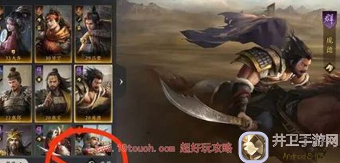 三国：谋定天下文武双全队输出凶残，董卓在前让对面几乎打不动