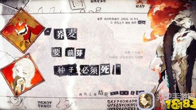 新手开荒必备失落四境法术流攻略:新手玩家快速提升战力的独家秘籍!