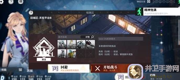 10分钟大神教你玩转白荆回廊古剑奇谭乐园巡夏庆典，提提亚烙痕必抽攻略