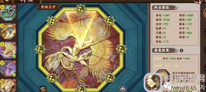 三国战纪2攻略全解：一命通关必须掌握的武将闲话！玩家必看教程！