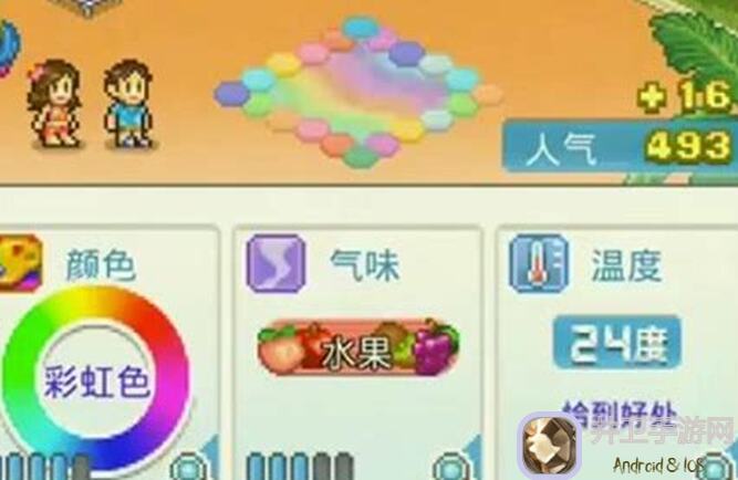 夏日水上乐园物语TapTap测试版：快速赚钱秘籍大公开！
