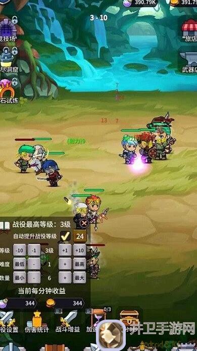 异界刷怪系统7月3日更新详解