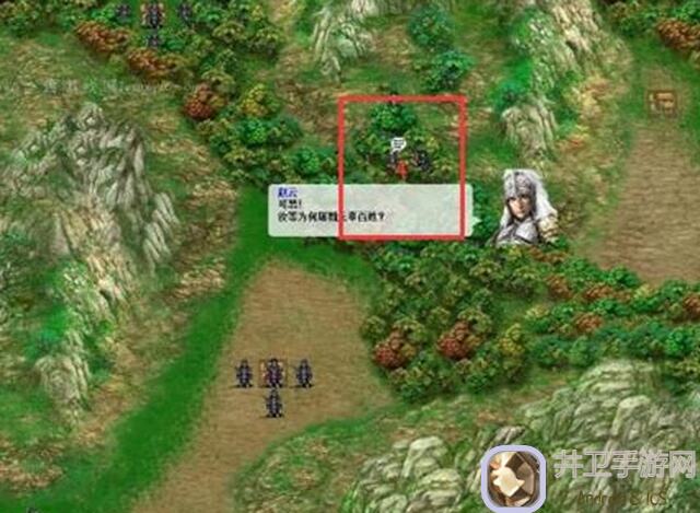 圣三国蜀汉传圣三活动关天道地狱难度单吕布速通方法大揭秘