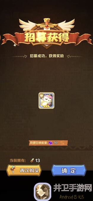 暴走英雄坛攻略帖大盘点：大富翁玩法技巧揭秘，快速成为战神！