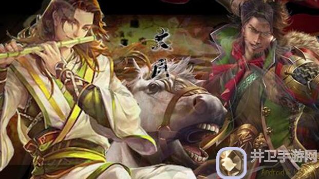 三国杀揭秘：同样是给队友补牌，魏蜀吴势力武将绝配大比拼！