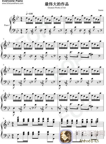 最强祖师囚龙获取攻略，白飘党必看！教你如何绝了提升战力