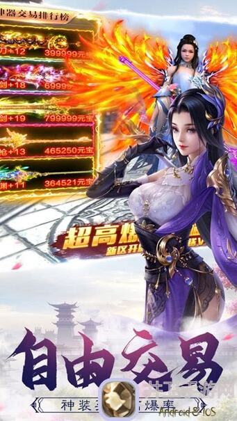 上古有灵妖灵枢成就任务全攻略：轻松解锁隐藏妖灵秘诀