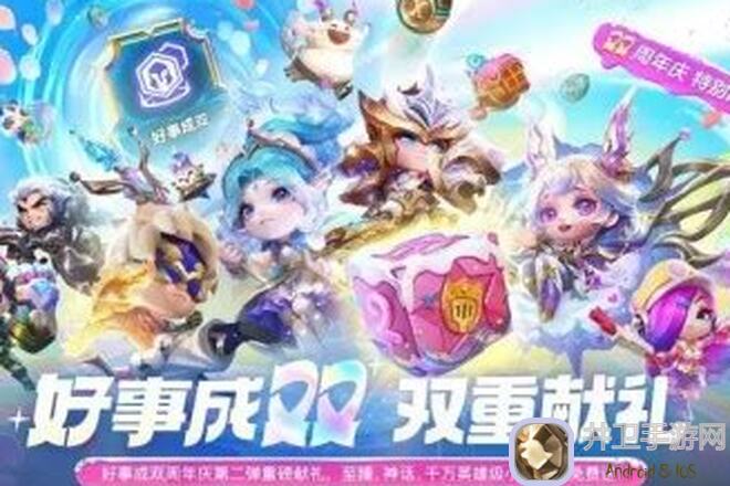 教你轻松五连鸡！金铲铲之战七比尔女枪定位赛实战攻略大揭秘