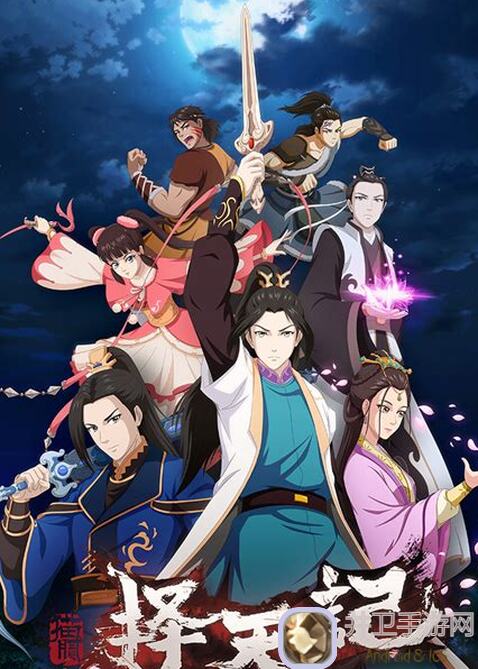 绝了！择天记天机阁灵石选择攻略，解锁三个阶段强大实力！快来围观吧