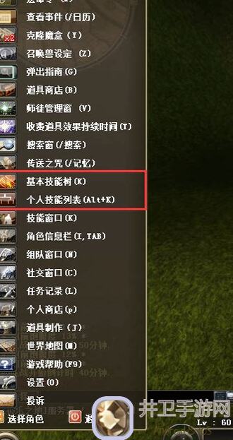 想不想秒懂BrownDust2 Adventure RPG的顶尖输出阵容？超实用技巧全在这！