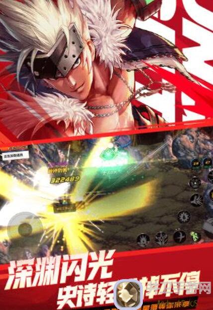 地下城与勇士：起源蜘蛛套VS火甲套，全面对比解析，哪个更胜一筹？