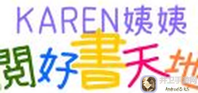 天地劫：幽城再临，九天之龙一回合3241分！太戳心了的高分实战攻略分享！