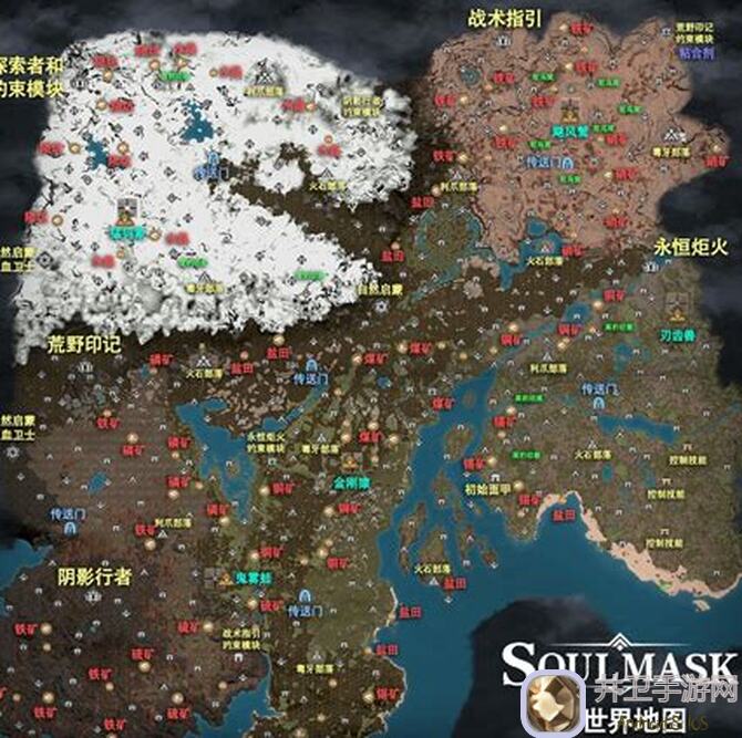 灵魂潮汐潮汐杂谈一：盘点全攻略，带你轻松通关！