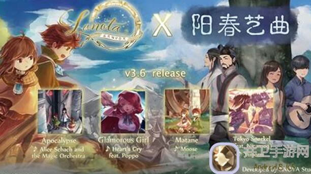 阳春艺曲5.0更新大揭秘！保姆级攻略带你轻松上分，告别手残，秒懂新技能！