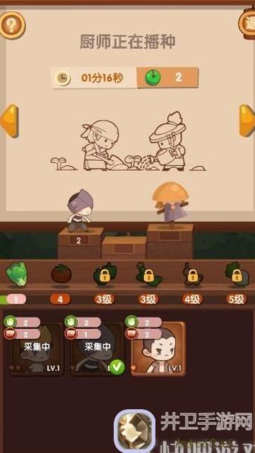 爆炒江湖李提督算分思路贴附西湖入坑思路