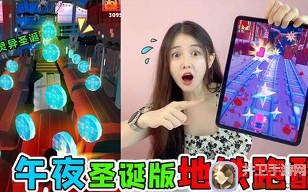 百分之一大半夜挑战超弦冰恶！卷起来，攻略全解析在这里