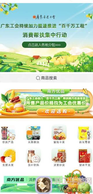 百分之一算是毒队吧3四星：你绝对要看个乐呵