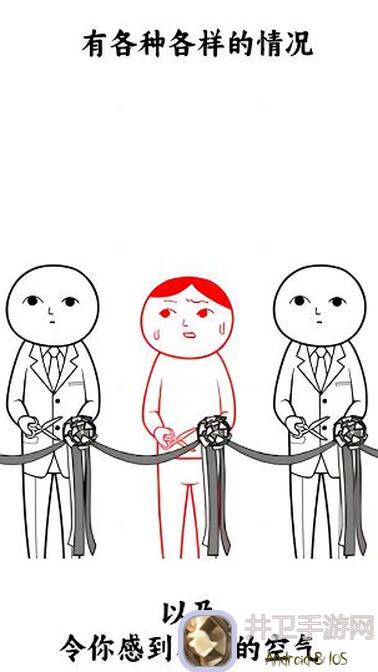 看完这篇攻略，你就能秒懂未来人生职业选择！