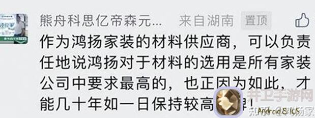 疾风之翼竞技场相爱相杀！揭秘如何以弱胜强的隐藏技巧攻略