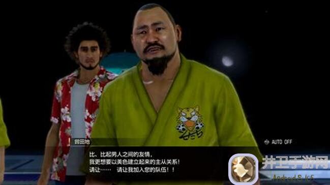 赶紧看！白飘党玩家专属，这就是江湖道馆道具使用技巧大盘点！怎么用一目了然