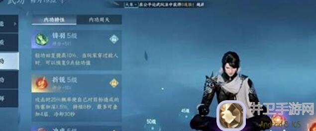 逆水寒保姆级攻略，不看后悔，玲珑相思滴滴3招秒懂氪金族