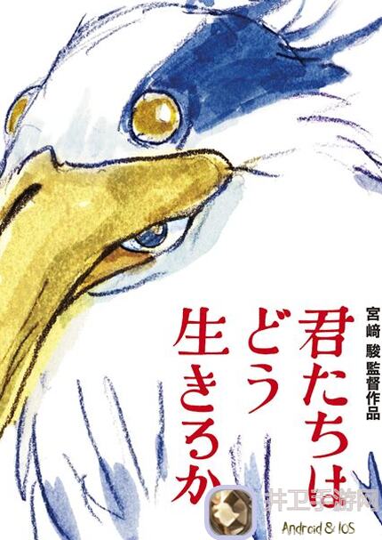 想不想修真？教你轻松获取红莲神器的黄金攻略！