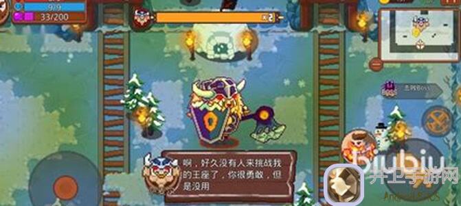 见习猎魔团异界战场困难模式站撸攻略！轻松站撸王者，新手必看教学！