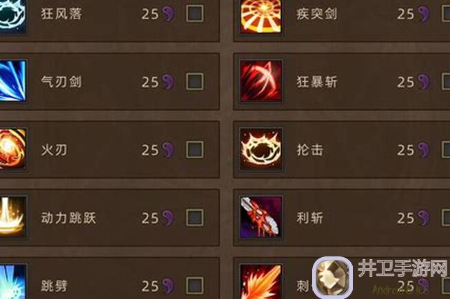 部落弯刀秘笈！无名剑主90%新手必看攻略，战力飙升无影分身！