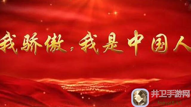 我自为道阵容分享！3种搭配攻略助你直接起飞，高效攻略大公开！