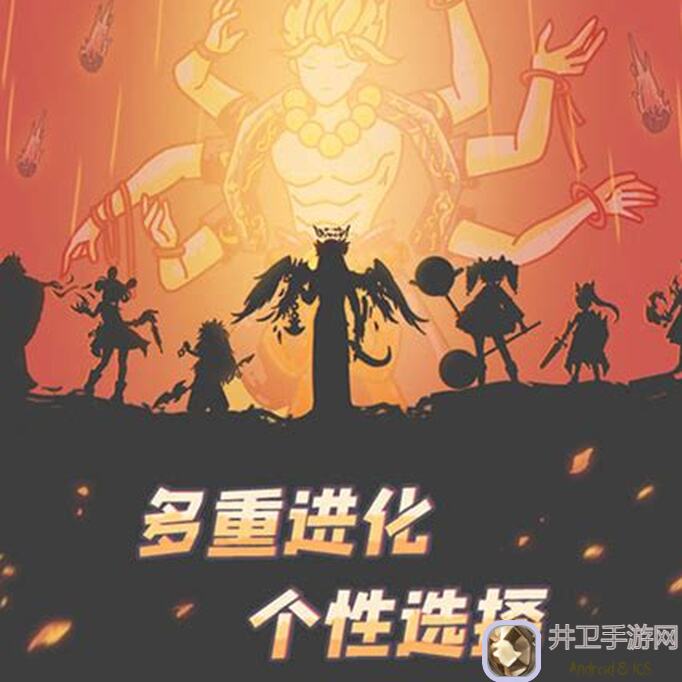 当神奇光芒落下！1.1e横推40章，独家攻略揭秘，轻松通关不是梦！