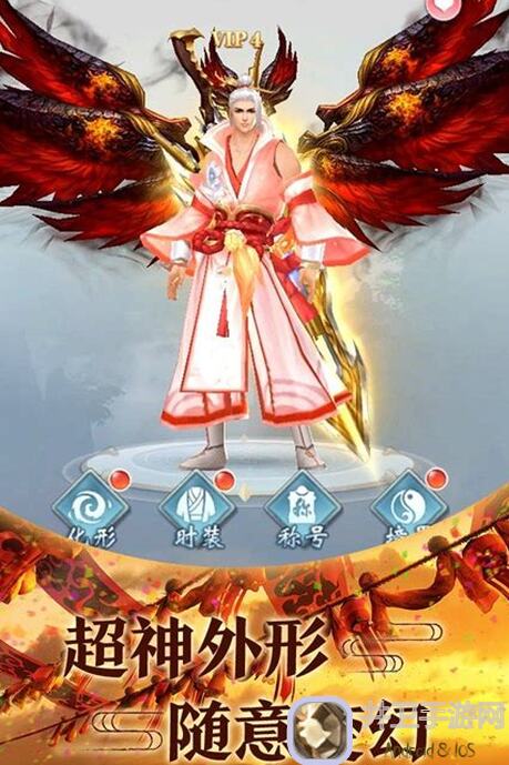 青云传升级攻略及打造系统，绝对！绝对！满满干货让你轻松秒懂！