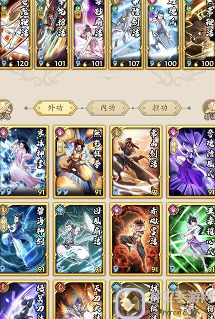 无名江湖噩梦45-49作业攻略全解析：轻松通关，成为战神英雄！