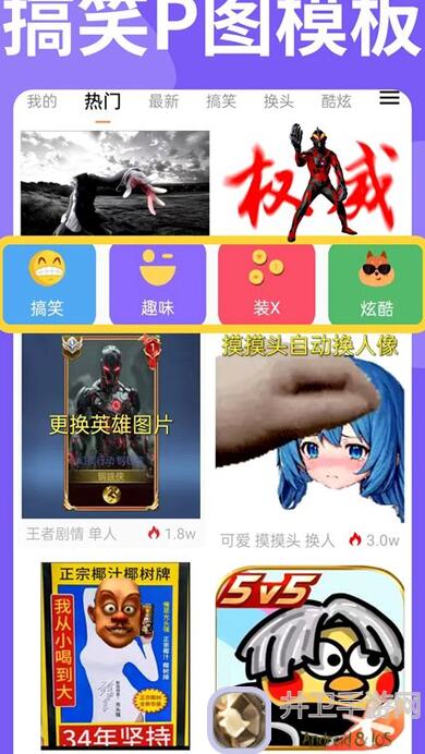 暴走英雄坛：21剑地狱油锅怎么玩？食用指北来了！