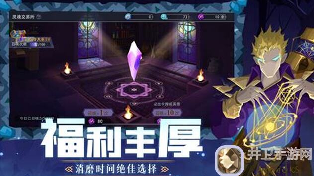 恶魔秘境14天萌新惊曝：别再浪费魔晶，随机卡牌搭配攻略来了！