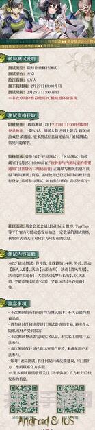 物华弥新升级！适配新装备的角色深造必备，快来看看这些装备推荐攻略吧~