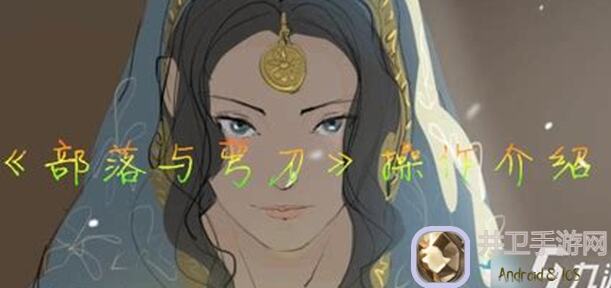 部落与弯刀新手入门：拳皇蛮子一周目攻略秘籍