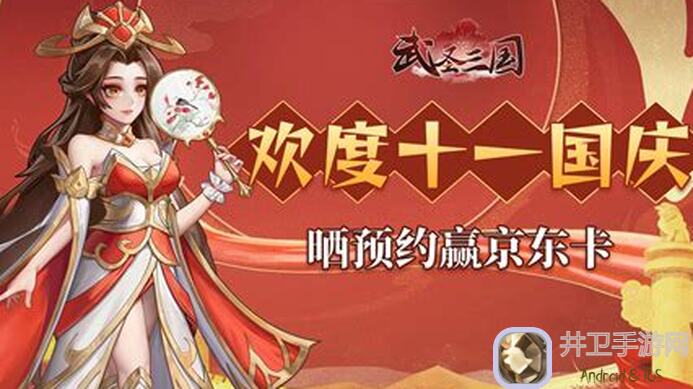 武林闲侠苗疆觅宝全攻略！数据化解析助你轻松搬砖，解锁宝藏秘籍！