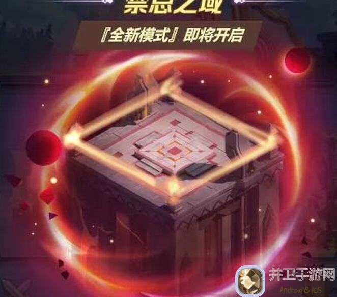 上古王冠新刺客翎技能大揭秘！5分钟教你掌握战力飞跃的绝世搭配攻略