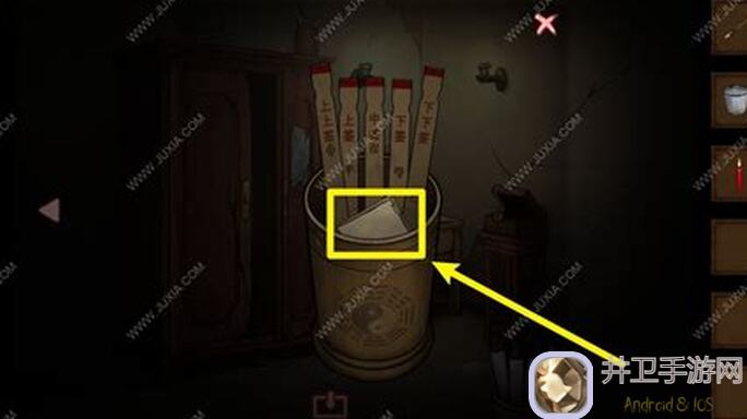 阴阳界第五章树妖怎么打？攻略全篇带你速通阴阳界！