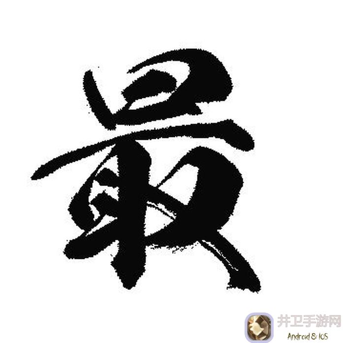 最强祖师传道秘籍！三尺长剑斩兽潮，解锁江湖隐藏角色攻略大揭秘！