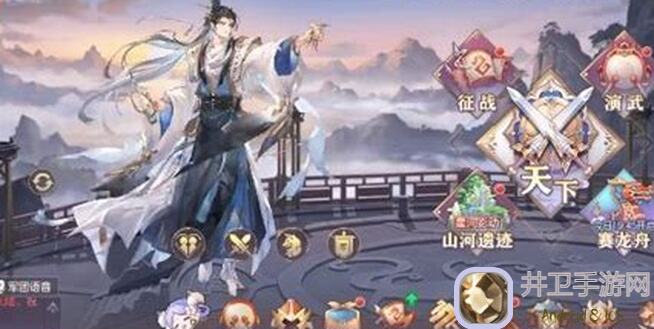 🐝三国志幻想大陆蝗虫式攻略揭秘！实战心得，带你轻松通关蝗虫副本！