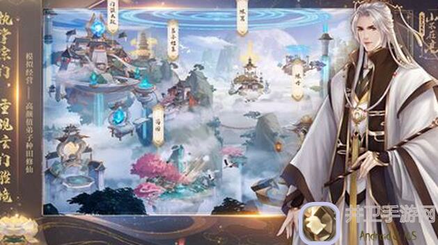 秒懂最强掌门攻略： paso durcha战力，轻松拿名次