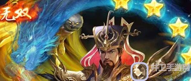 速成攻略：三国战纪副本篇-鲁肃强势搭配全揭秘