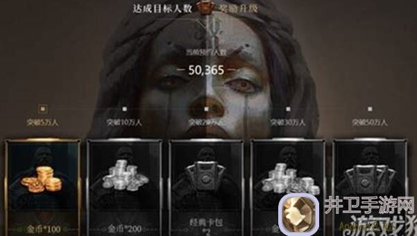 上古卷轴：传奇卡组秘籍，助你轻松秒杀难关!