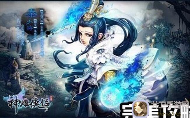 武林秘籍大揭秘!5天速成门派精通攻略,轻松称霸江湖!