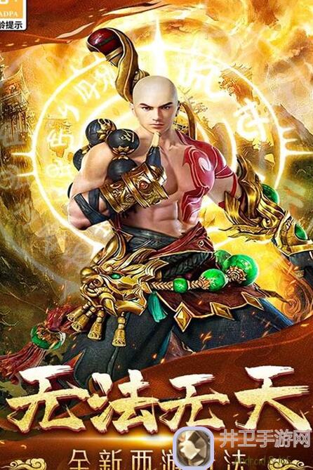 无尽寒冬新手必看攻略，钻石福利大放送！